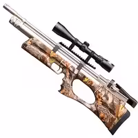 تفنگ پی سی پی کرال پانچر بریکر استتار کروم رگلاتوردار