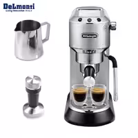 اسپرسوساز دلونگی EC885 استیل 1.1 لیتری