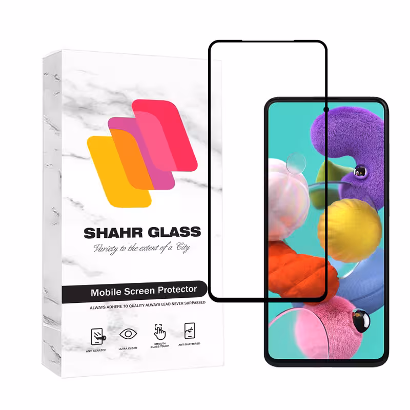 محافظ صفحه نمایش شهر گلس مدل FULSLSH مناسب برای گوشی موبایل سامسونگ Galaxy S20 FE 4G / S20 FE 5G / S20 FE 2022 | کالا برتری