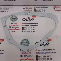 واشر درب برق موتور تریل روان