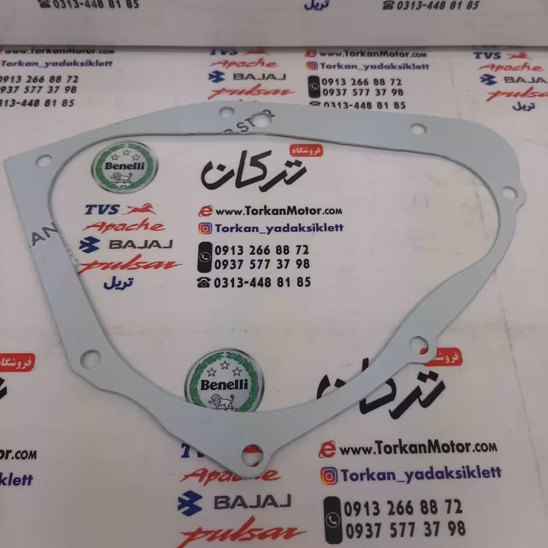 واشر درب برق موتور تریل روان