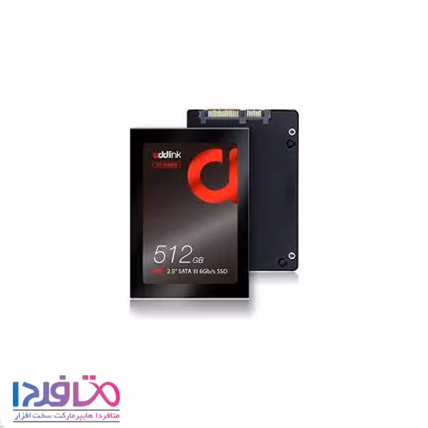 اس اس دی ادلینک مدل S20 ظرفیت 512 گیگابایت