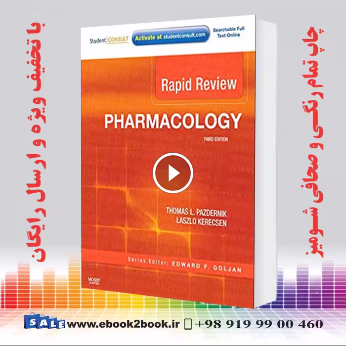 Rapid Review Pharmacology 3rd Edition