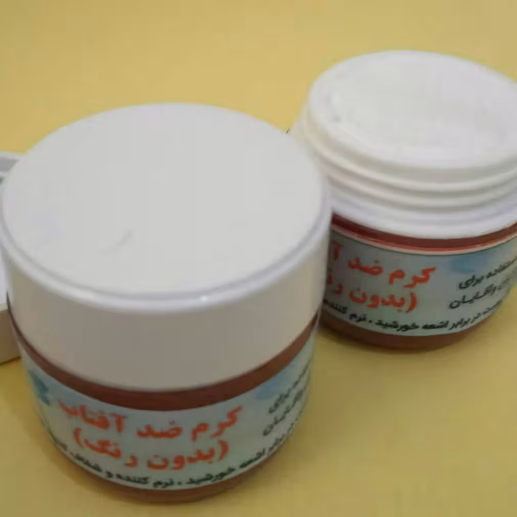 ضدآفتاب بدون رنگ