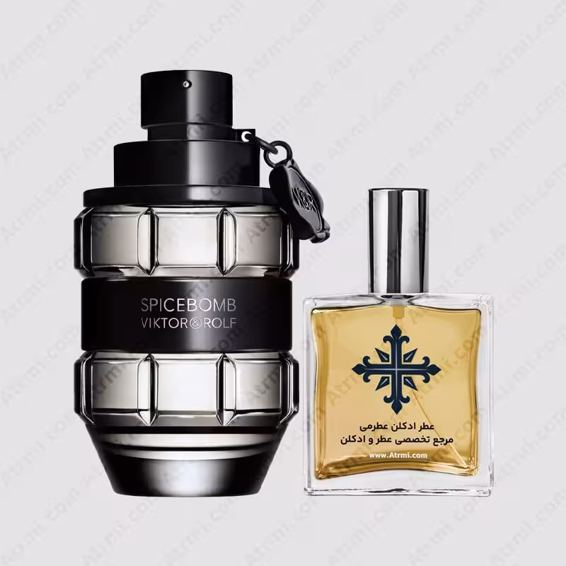 عطر ادکلن عطرمی مدل اسپایس بمب مردانه – Atrmi Spicebomb Men