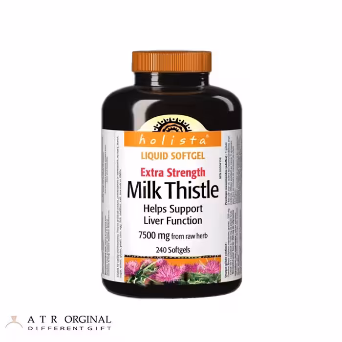 خار مریم چاردون ماری هولیستا