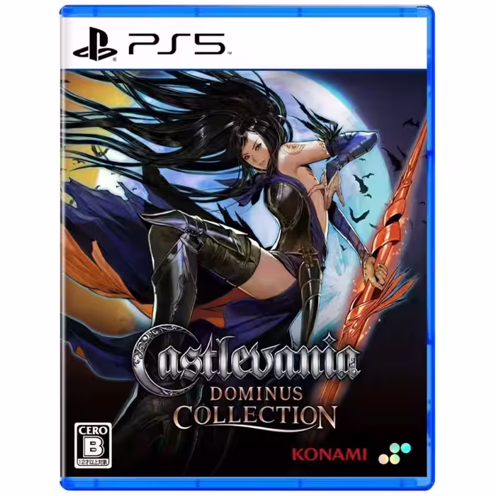 Castlevania Dominus Collection Order of Ecclesia – PS5