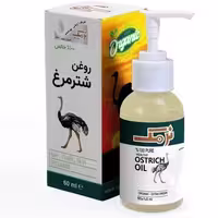 روغن شترمرغ نرمک طلایی