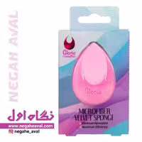 اسفنج میکرو فایبر گلوریا