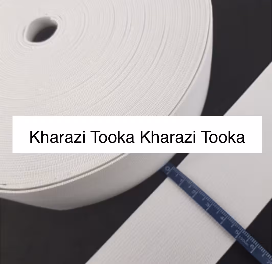 کش پهن 5 سانتی سفید