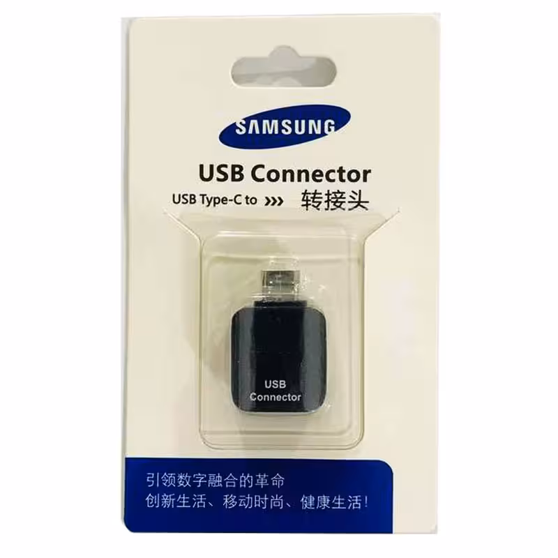 تبدیل OTG Type-C سامسونگ SAMSUNG پک دار