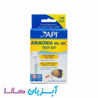 کیت تست آمونیاک API