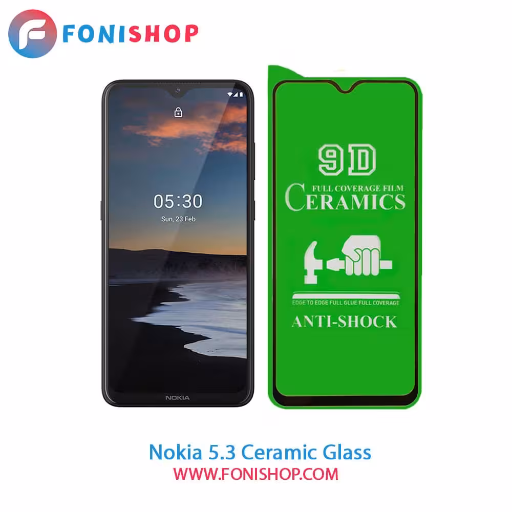 گلس محافظ صفحه نمایش سرامیکی نوکیا Nokia 5.3