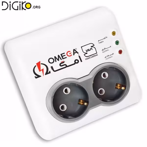 محافظ برق 2 خانه دیواری امگا
