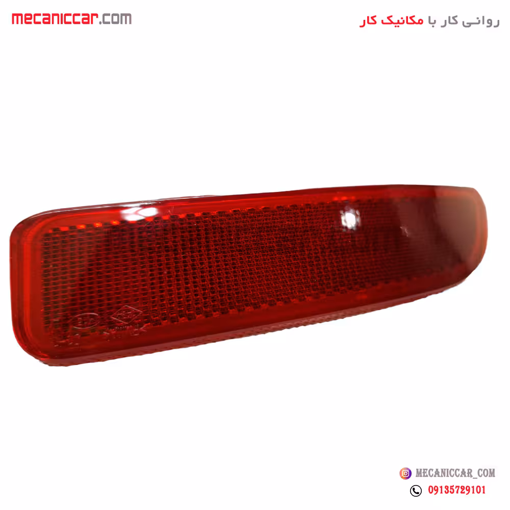 شبرنگ قرمز سپر عقب چپ ال نود (L90) پلاس نیکوپارت