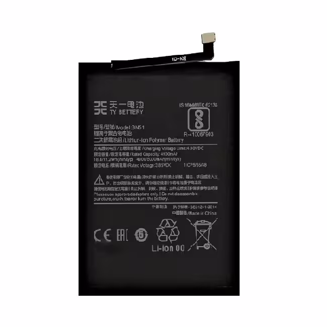 باطری شیائومی BATTERY XIAOMI REDMI 8