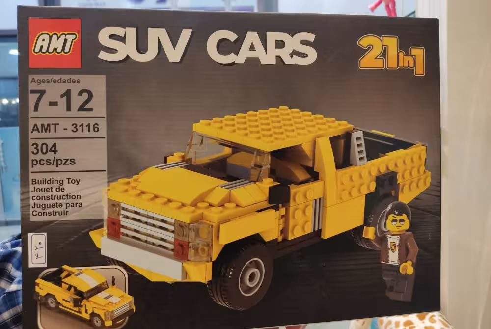 لگو ماشین شاسی بلند با آدمک کد 3116 برند AMTبا 21 مدل و304 تکه