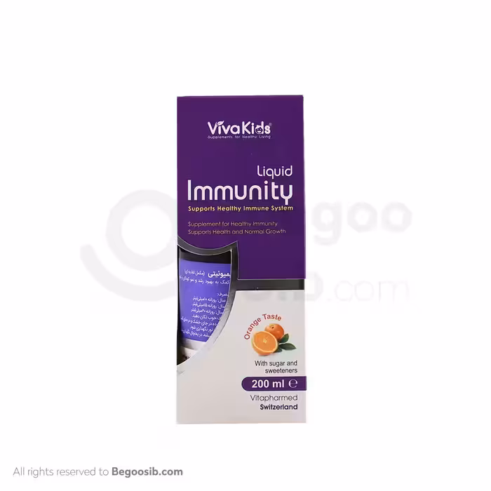 شربت ایمیونیتی ویواکیدز 200 میلی لیتری