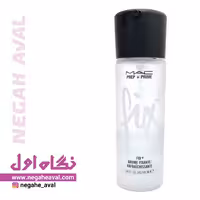 اسپری تثبیت کننده آرایش فیکس matte مک