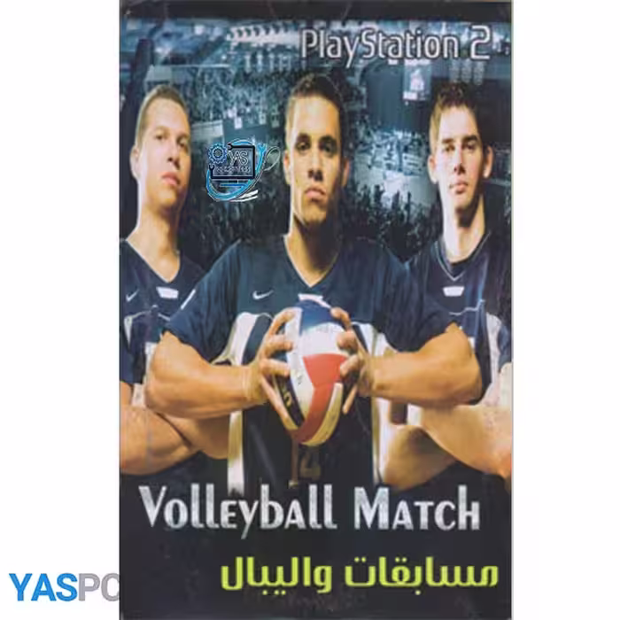 بازی مسابقات والی بال برای PS2