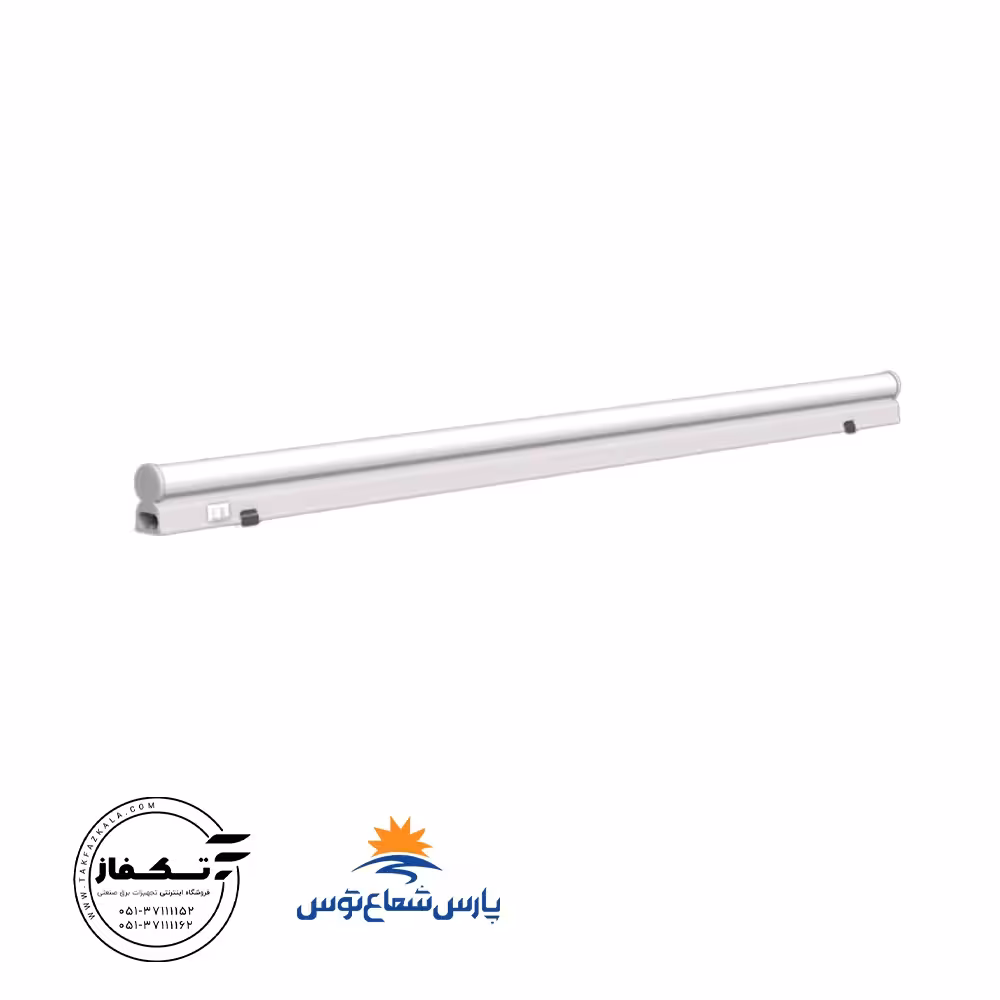 چراغ خطی پرولیت24وات120سانتی متررنگ سفیدآفتابی برندپارس شعاع توس