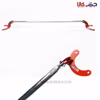 استرس بار پژو 206 و 207 نورا