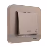 شاسی زنگ ارس رنگی بژ ایران الکتریک