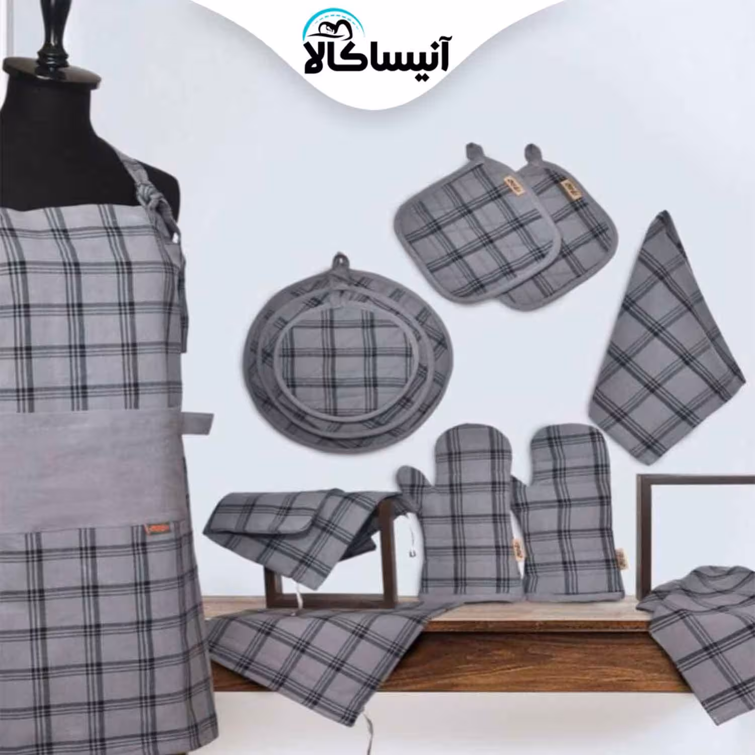 سرویس کامل آشپزخانه برق لامع