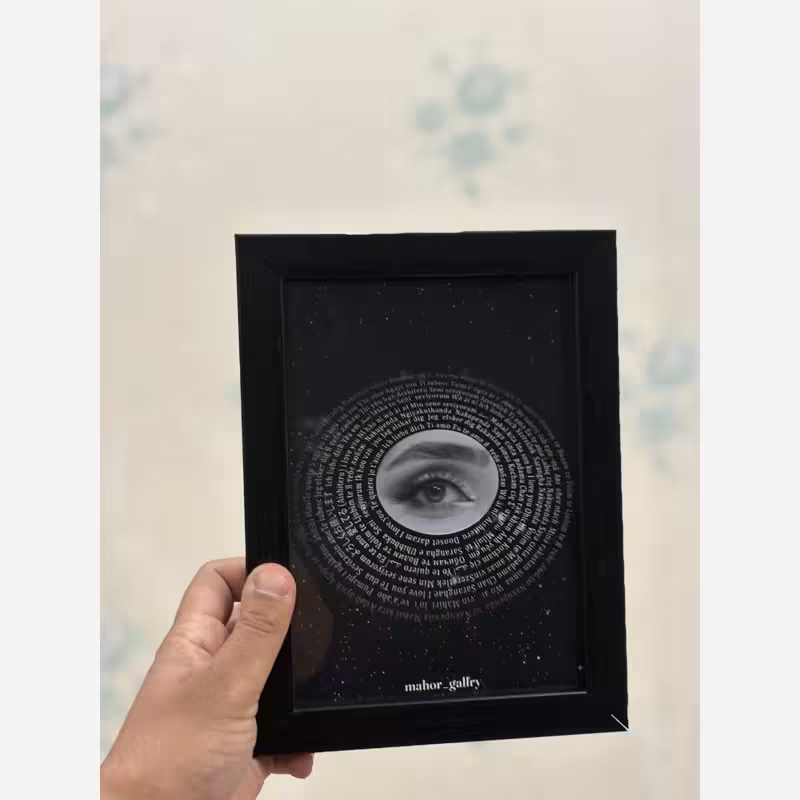 کادو-تابلو عشق به صد زبان دنیا بهش بگو عاشق چشماتم