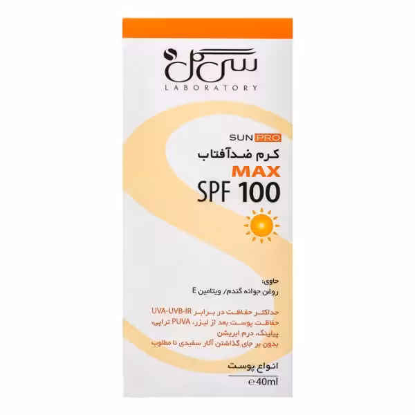 سی گل ضدافتاب فاقد رنگ 100