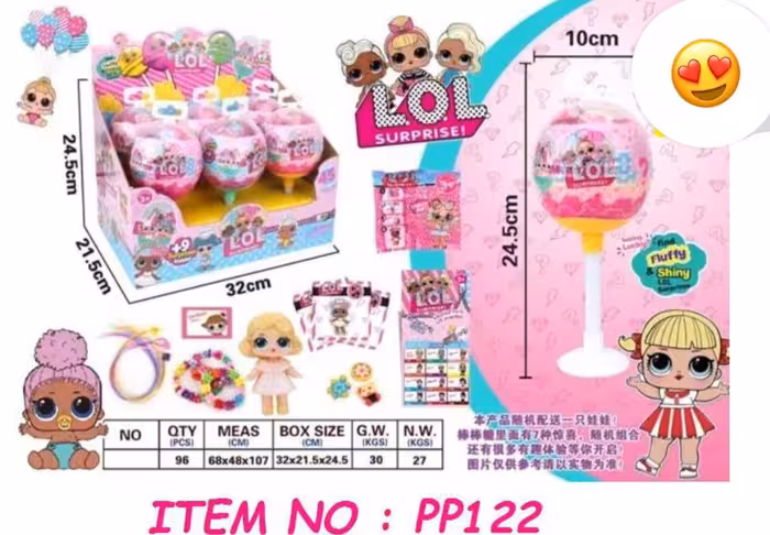 اسباب بازی شانسی ال او ال سورپرایزی