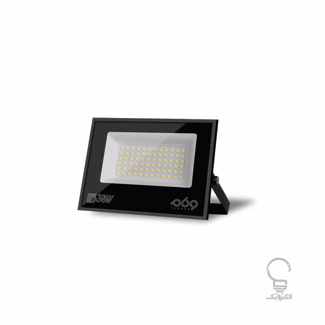 پروژكتور 30 وات IP66 فرنام