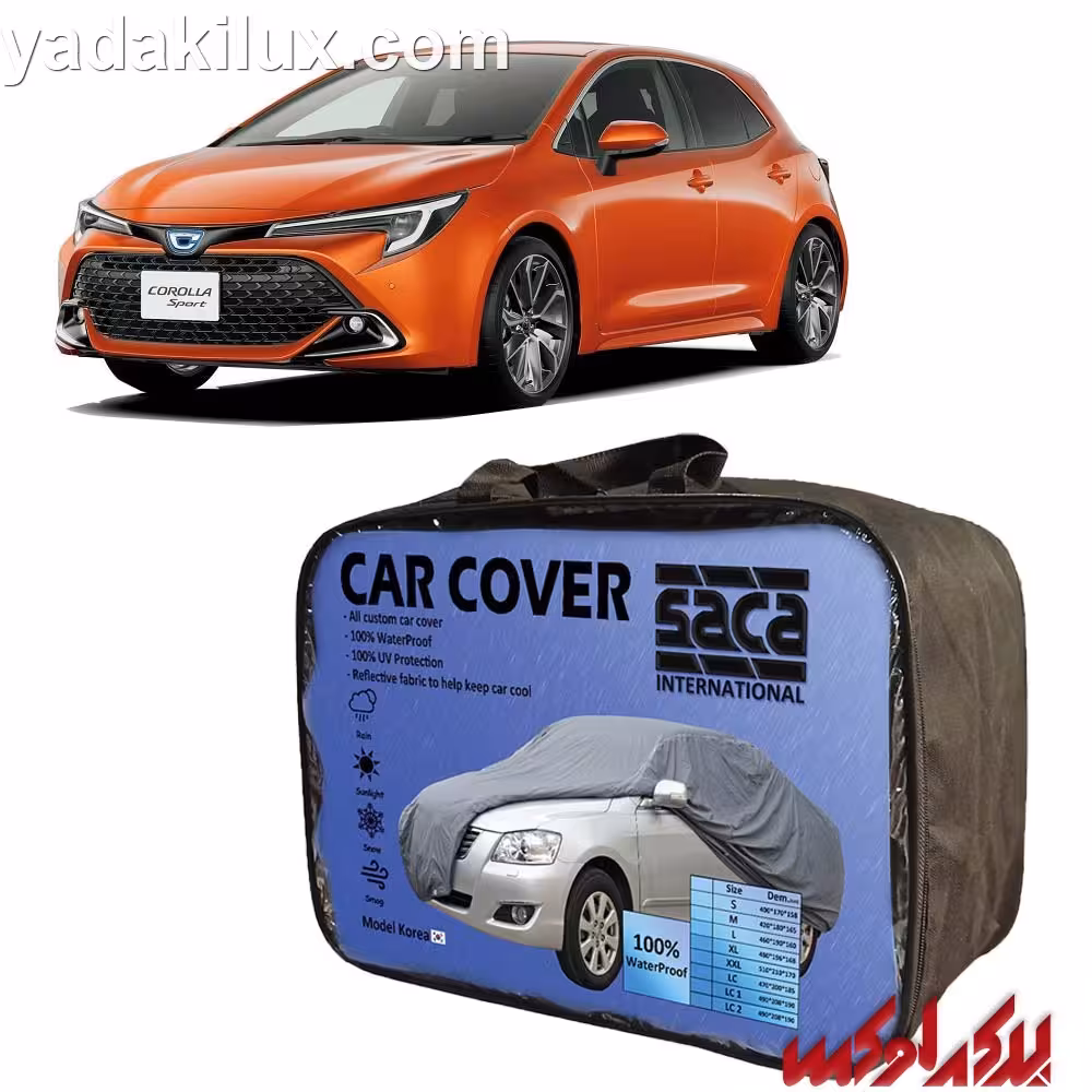 چادر کرولا تویوتا toyota ضد آب 4فصل SACA