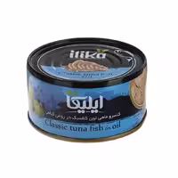 کنسرو ماهی تن کلاسیک در روغن ایلیکا 180 گرمی