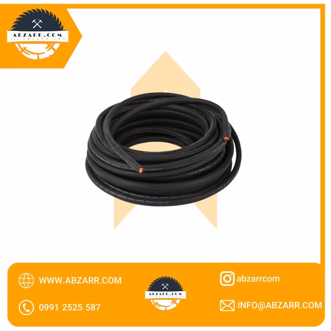 کابل جوش استاندارد وینر سایز 14 مدل W-1014