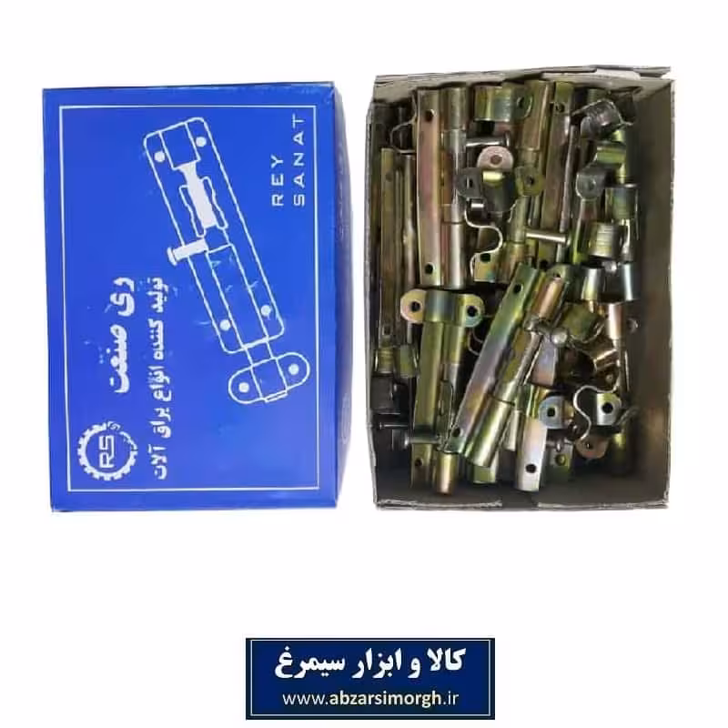کشو میله ای 10 سانت ری صنعت LGK-001