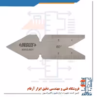 شابلون رنده پیچ بری اینسایز 60 درجه مدل 601-4810