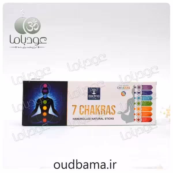 عود دستساز 7 چاکرا 7CHAKRAS ( مایا MAYA )