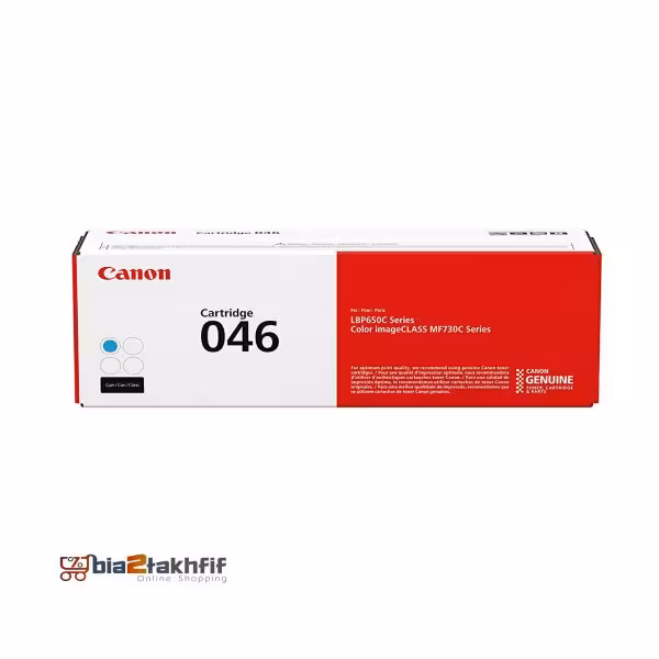 کارتریج تونر آبی 046 کانن