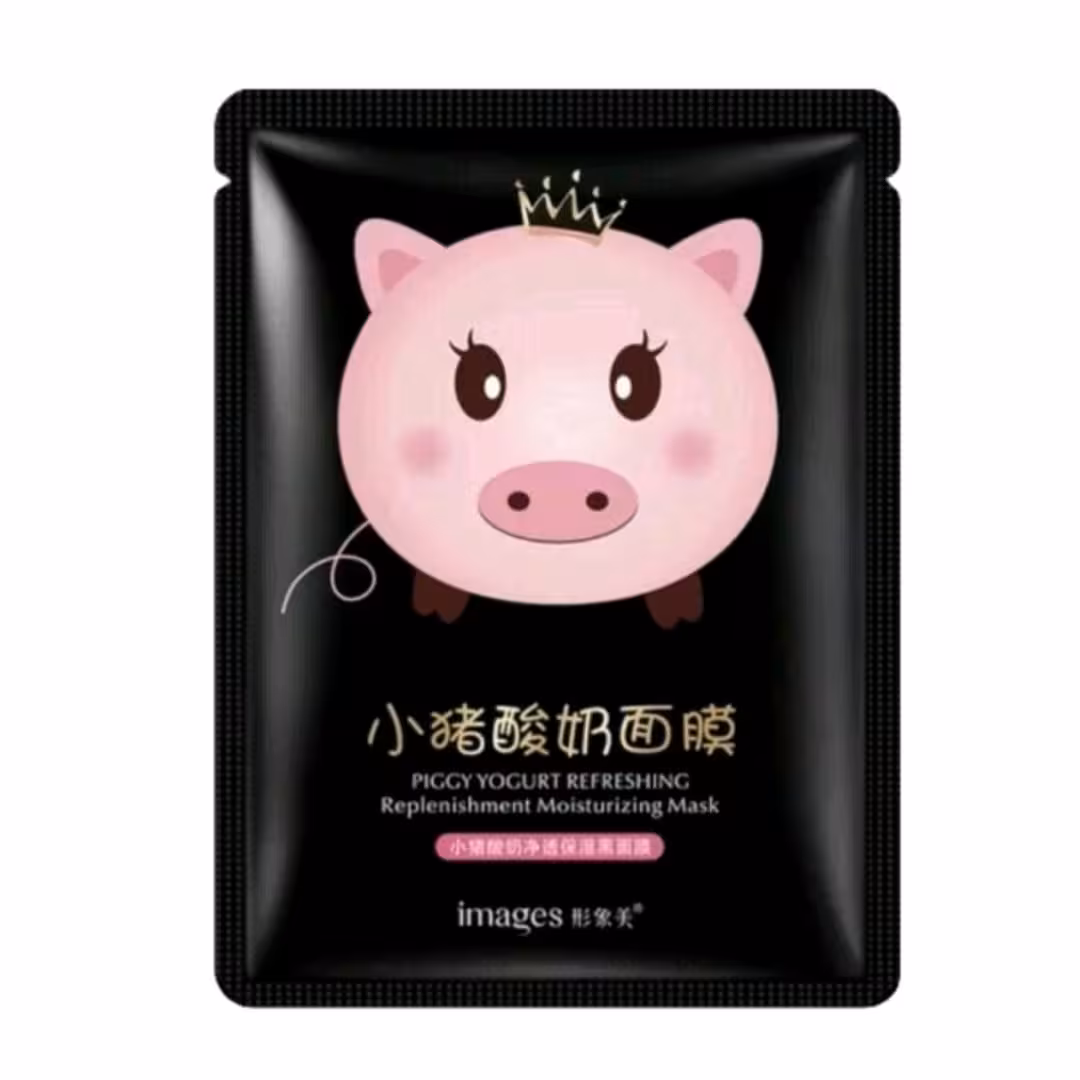 ماسک ورقه ای خوک ایمیجز