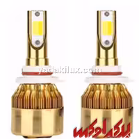 هدلایت D5 سه رنگ 4حالته MZM پایه H9
