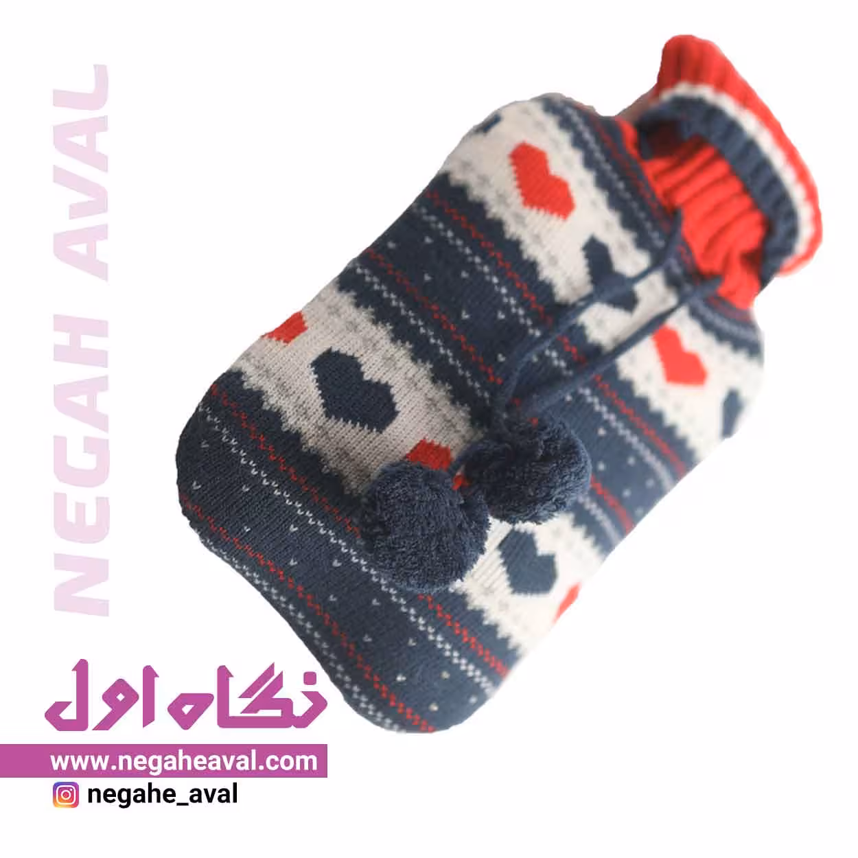 کیسه آب گرم HB202 Plus کد 3 سورمه ای امسیگ