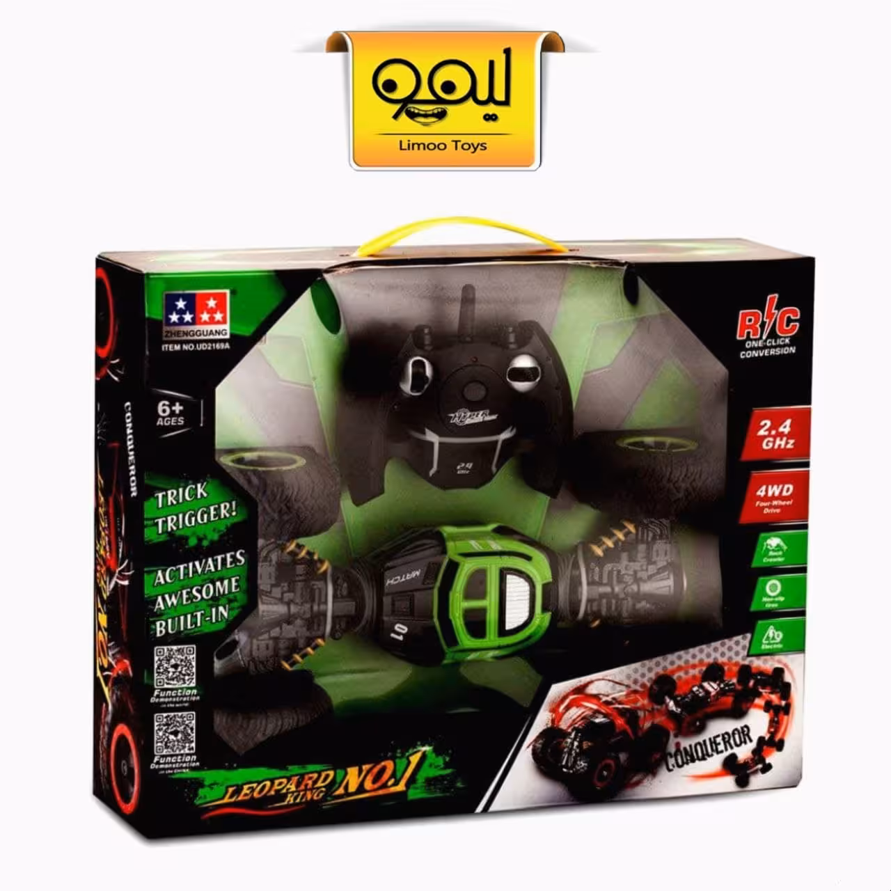 ماشین کنترلی دیوانه کوهستان