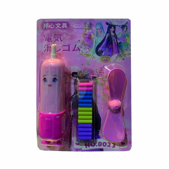 پاک کن برقی مدل فانتزی به همراه پنکه و پاک کن یدک