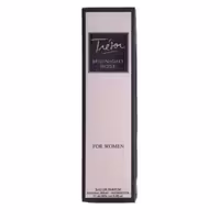 عطر ادوپرفیوم زنانه الحمبرا مدل میدنایت رز ترزور حجم 35 میلی لیتر - گرم و معتدل بسیار دلنشین