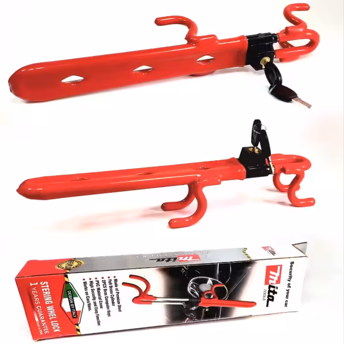 قفل فرمان دوبل شبکه ای میتا مدل RL36