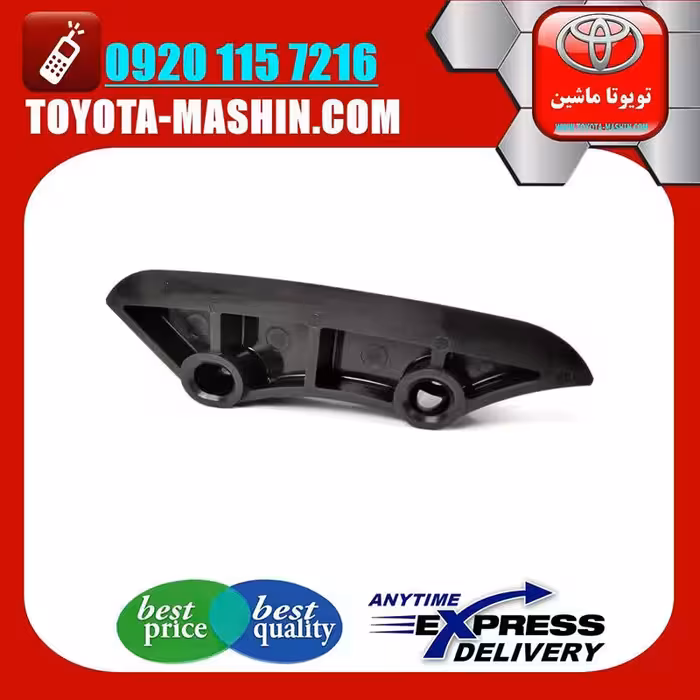 بالشتک کوچک زنجیر موتور لکسوس RX350 مدل 2010-2013 برند شرکتی تویوتا جنیون