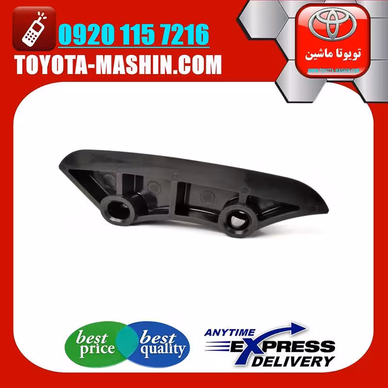 بالشتک کوچک زنجیر موتور لکسوس RX350 مدل 2010-2013 برند شرکتی تویوتا جنیون