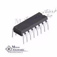 آی سی TDA1905