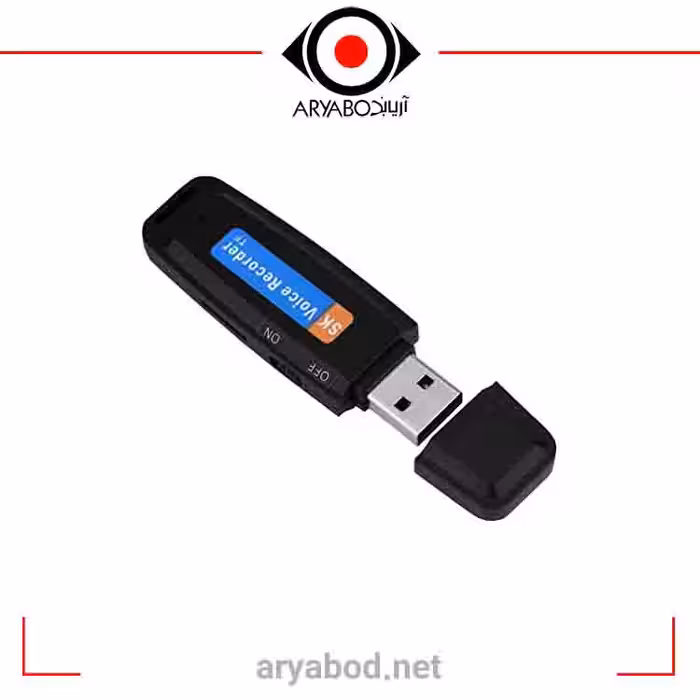 یو اس بی ضبط صدا USB RECORDER